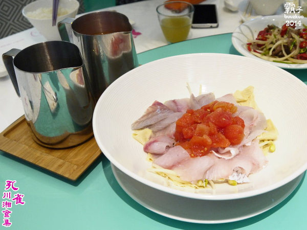 孔雀川湘食集:孔雀川湘食集,辣椒版的德國豬腳