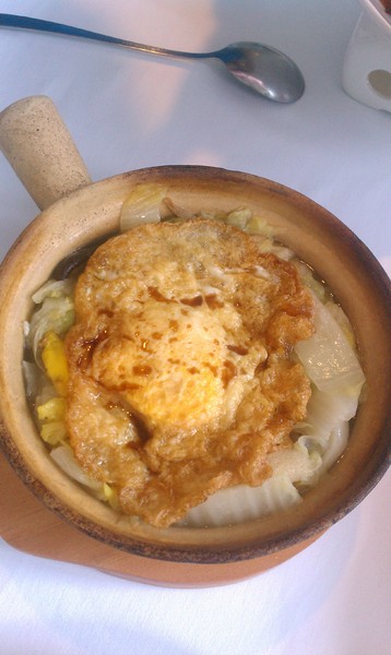 孔雀川湘食集：大台中都會地區好食-孔雀川湘食集