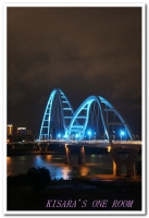 新月橋：大漢溪上的月亮──新北新月橋