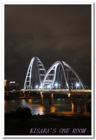 新月橋：大漢溪上的月亮──新北新月橋