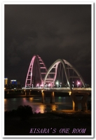 新月橋：大漢溪上的月亮──新北新月橋