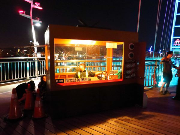 【新莊旅遊】新月橋-散步、河景、美麗橋墩盡收眼底-板橋