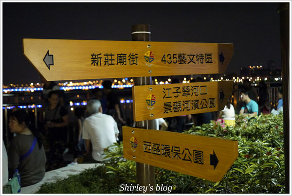 新月橋：新月橋