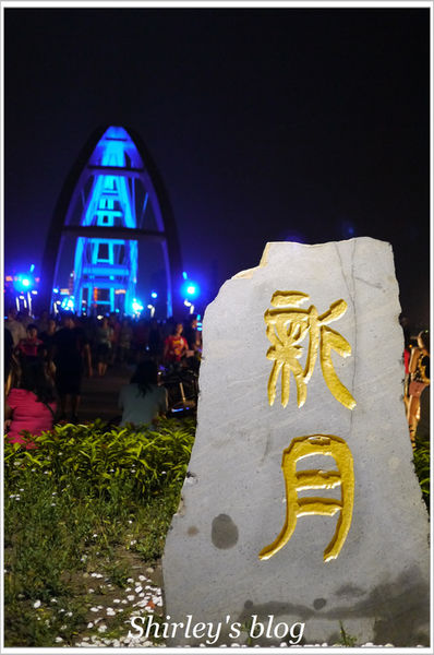 新月橋：新月橋