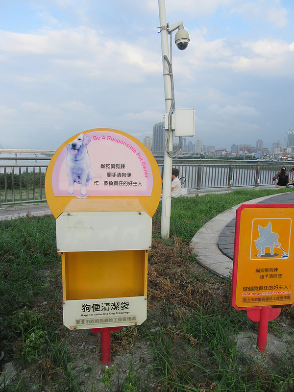 新莊新月橋之旅 (12)