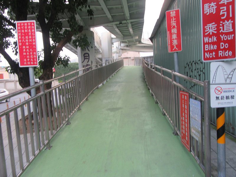 新莊新月橋之旅 (2)