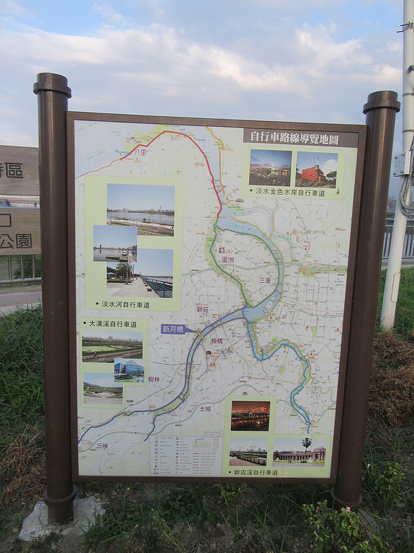 新莊新月橋之旅 (11)