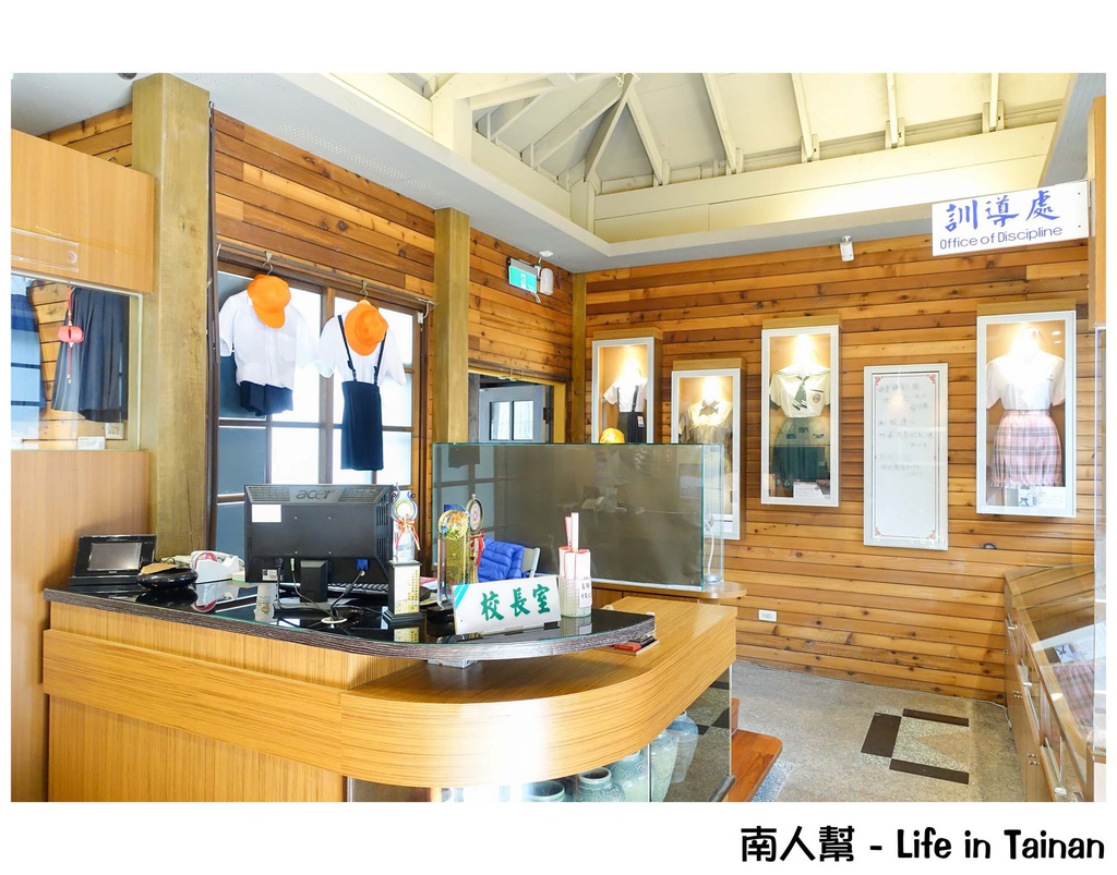 台灣制服23事(安平鄉土文化館)