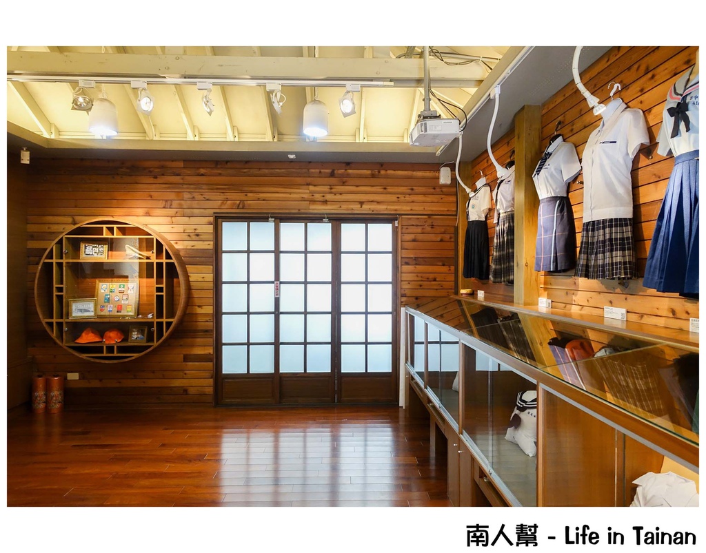 台灣制服23事(安平鄉土文化館)