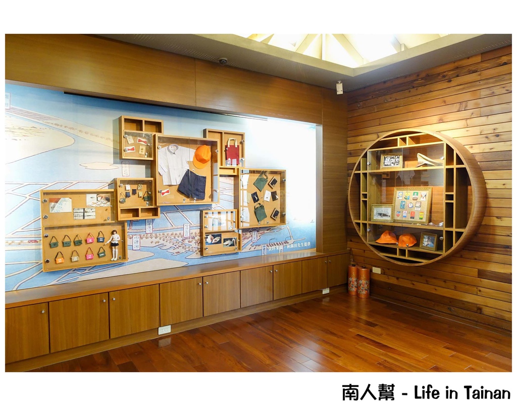 台灣制服23事(安平鄉土文化館)