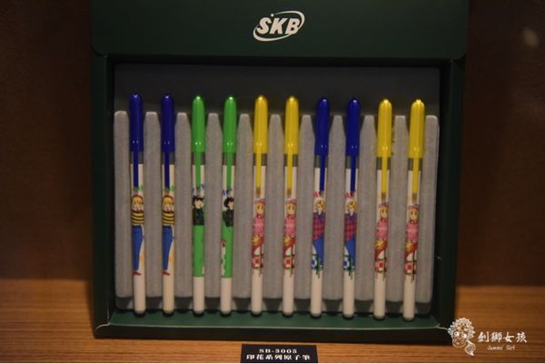 台灣文具SKB原子筆27.jpg