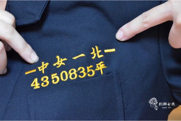 制服達人歐小羊17.jpg