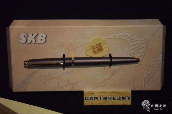 台灣文具SKB原子筆63.jpg
