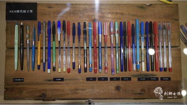 台灣文具SKB原子筆21.jpg