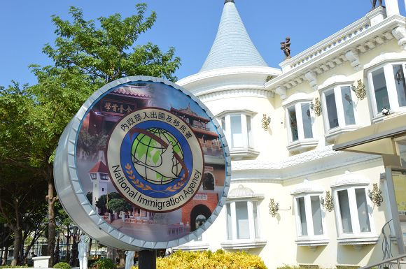 台南移民署03