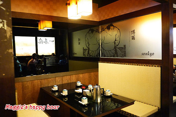 一番堂:汐止【一番座手創日式料理】慶祝母親節大餐