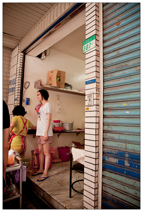 內湖路二段無名早餐