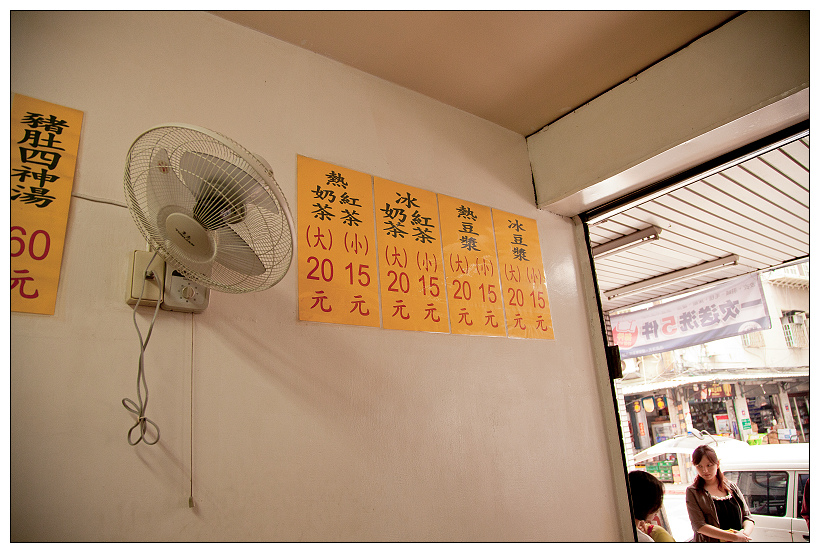 內湖路二段無名早餐