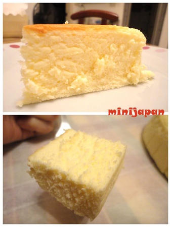 漢爺爺~起士蛋糕切開.jpg
