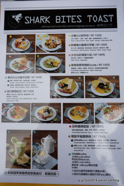 DSC01883.JPG
