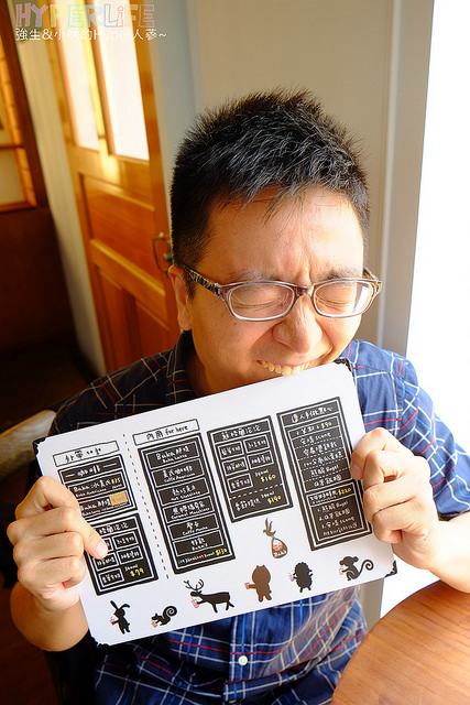 2014.06 台中北屯Buka Cafe