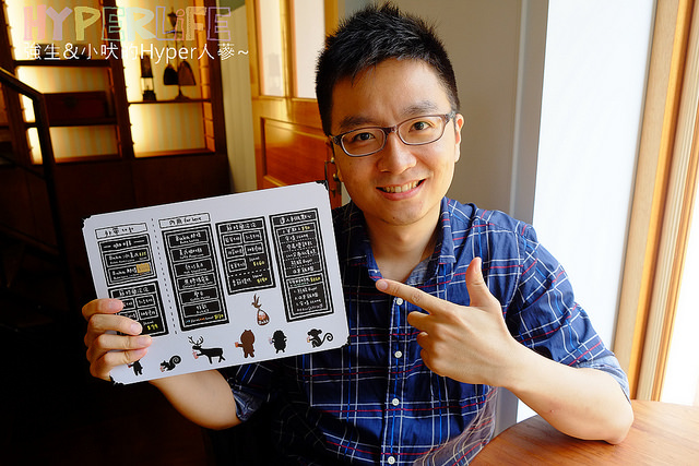 2014.06 台中北屯Buka Cafe