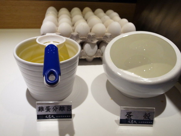 文岩文岩燒蜀辣鴛鴦鍋:<新北|板橋>超高CP值優質吃到飽火鍋~文岩文岩燒蜀辣鴛鴦鍋(邀約)