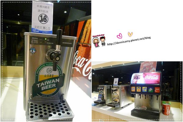 文岩文岩燒蜀辣鴛鴦鍋 (3)