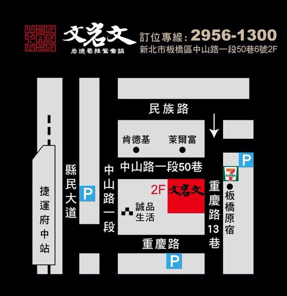 10478178_299397206905639_9045082445315335298_n