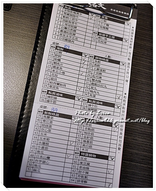 20150521 (9).jpg