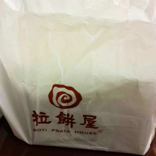 拉餅屋：【羽諾食記口碑卷4】拉餅屋~千層三星蔥&地瓜拉餅試吃