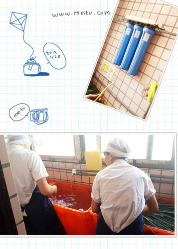 拉餅屋：【羽諾食記口碑卷4】拉餅屋~千層三星蔥&地瓜拉餅試吃