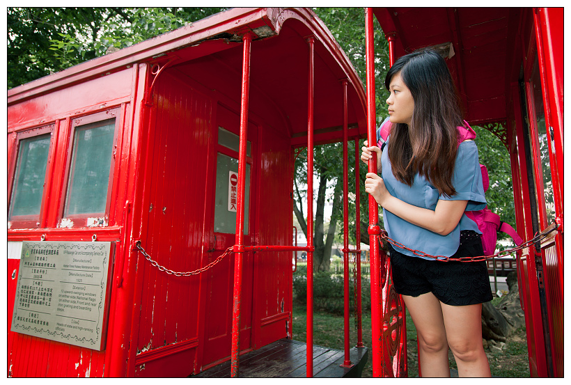  阿里山森林鐵路車庫園區