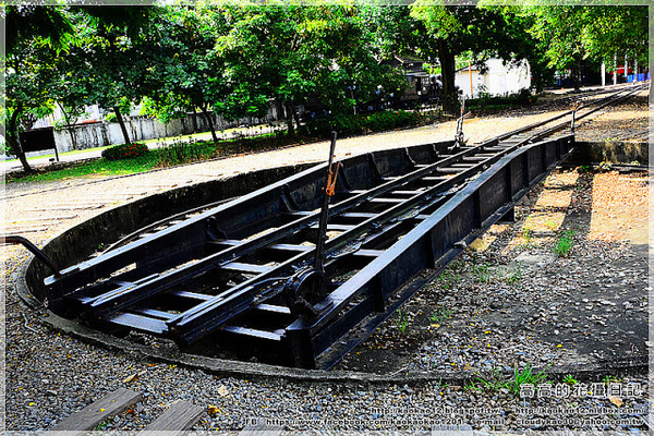 阿里山森林鐵路車庫園區:【嘉義】東區。阿里山森林鐵路車庫園區