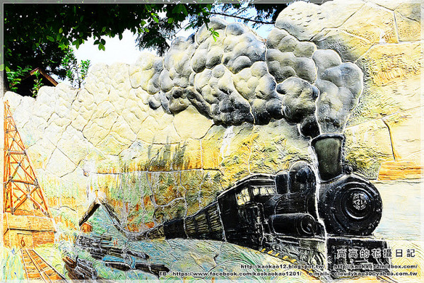 阿里山森林鐵路車庫園區:【嘉義】東區。阿里山森林鐵路車庫園區