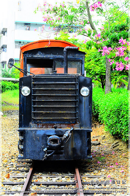 阿里山森林鐵路車庫園區:【嘉義】東區。阿里山森林鐵路車庫園區