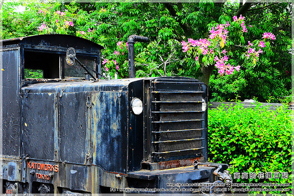 阿里山森林鐵路車庫園區:【嘉義】東區。阿里山森林鐵路車庫園區