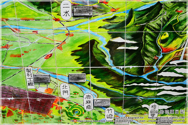 阿里山森林鐵路車庫園區:【嘉義】東區。阿里山森林鐵路車庫園區