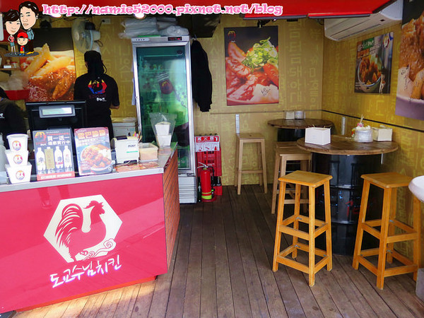 都教授韓國炸雞(1號店)：◆[食-中山區]都教授韓國炸雞。享受道地韓國炸雞美食。捷運中山站