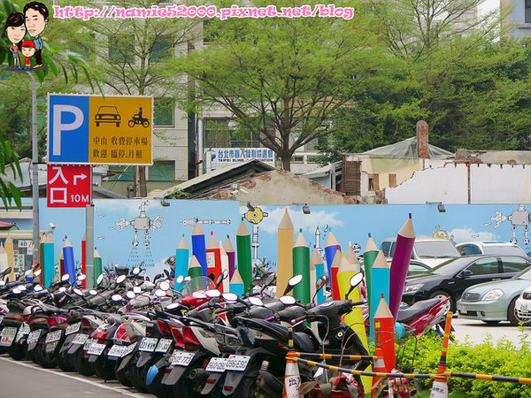 都教授韓國炸雞(1號店)：◆[食-中山區]都教授韓國炸雞。享受道地韓國炸雞美食。捷運中山站