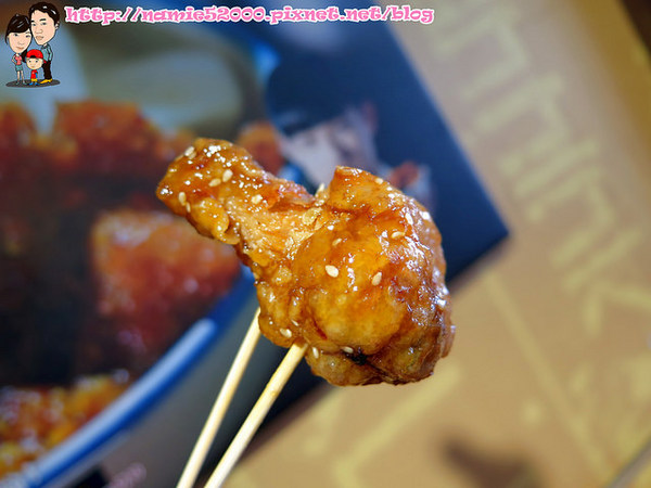 都教授韓國炸雞(1號店)：◆[食-中山區]都教授韓國炸雞。享受道地韓國炸雞美食。捷運中山站