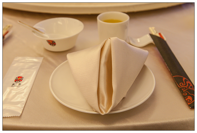 俏江南台北四川菜