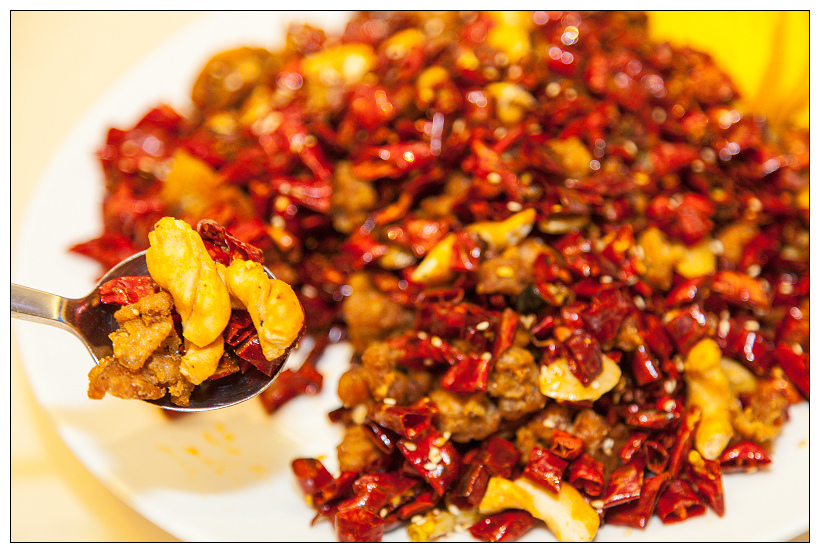 俏江南台北四川菜