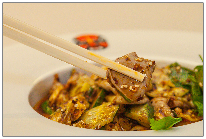 俏江南台北四川菜