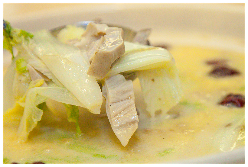 俏江南台北四川菜