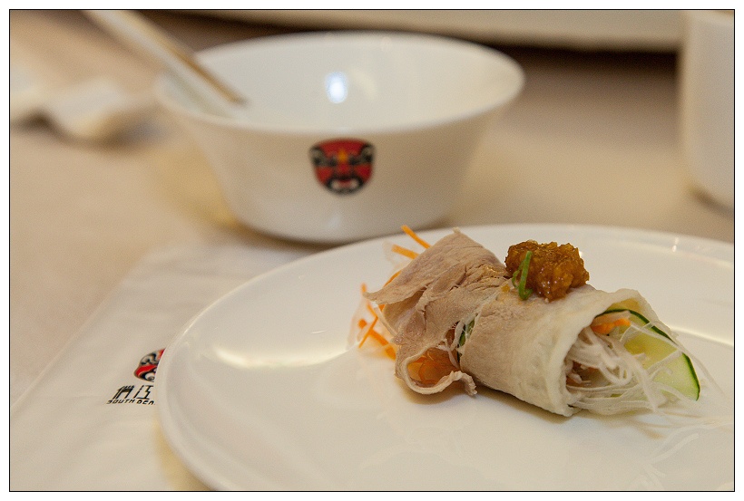 俏江南台北四川菜