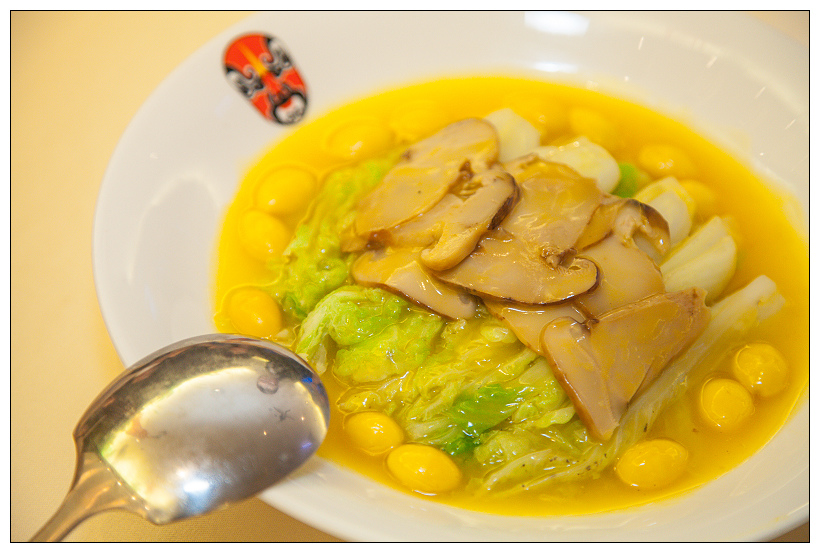 俏江南台北四川菜