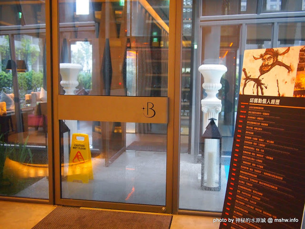 Beluga Restaurant&Bar(Beluga 法式餐酒館)：【食記】台中Beluga Restaurant & Bar 法式餐酒館@西屯 : 炫彩奪目,低調中帶點奢華!米其林等級的南法美味