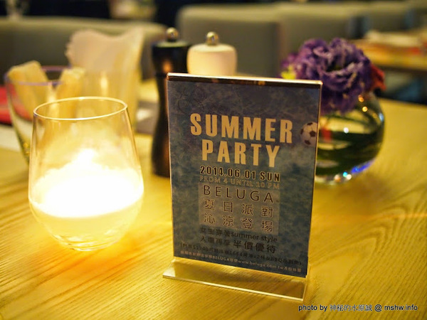 Beluga Restaurant&Bar(Beluga 法式餐酒館)：【食記】台中Beluga Restaurant & Bar 法式餐酒館@西屯 : 炫彩奪目,低調中帶點奢華!米其林等級的南法美味