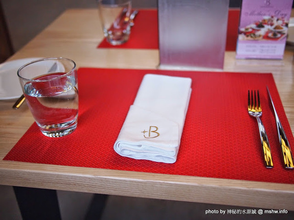 Beluga Restaurant&Bar(Beluga 法式餐酒館)：【食記】台中Beluga Restaurant & Bar 法式餐酒館@西屯 : 炫彩奪目,低調中帶點奢華!米其林等級的南法美味